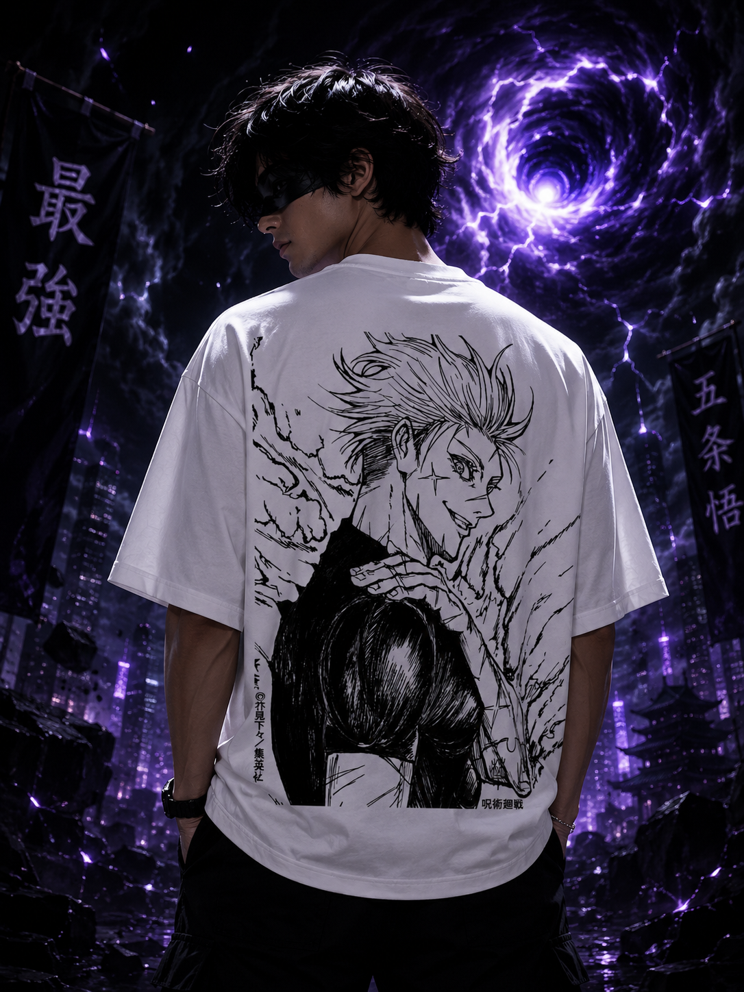 Gojo Satoru Over-Sized Shirt